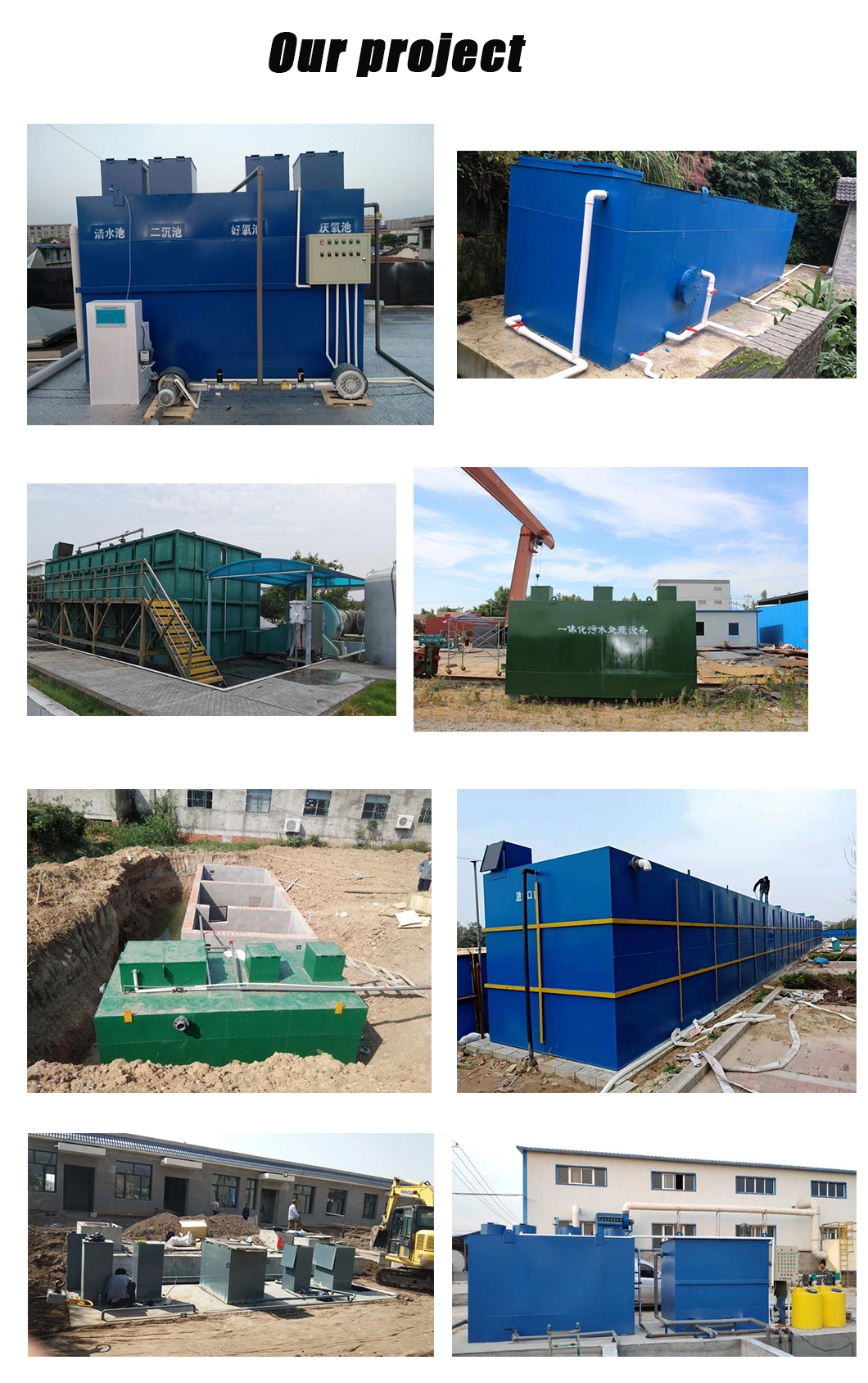 Comprehensive Treatment Equipment for Metallurgical/Electroplating Wastewater